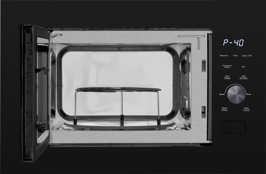 HMT-625 Grill (123263)