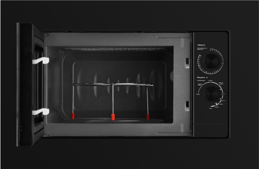 HMT-2016 Grill (125302)