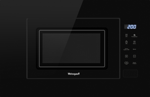 HMT-206 Compact Grill (125353)